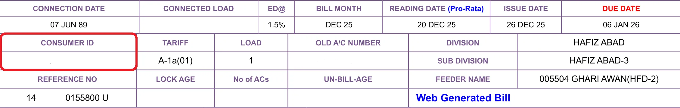 gepco-bill-account-information-header-with-customer-id